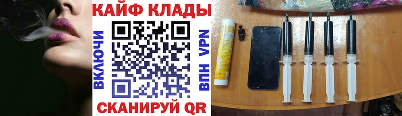 Что такое Алушта A PVP  Конопля  МДМА  ГАШИШ  НБОМе  Меф мяу мяу 