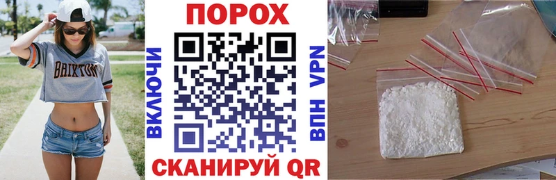 Amphetamine 97% Алушта
