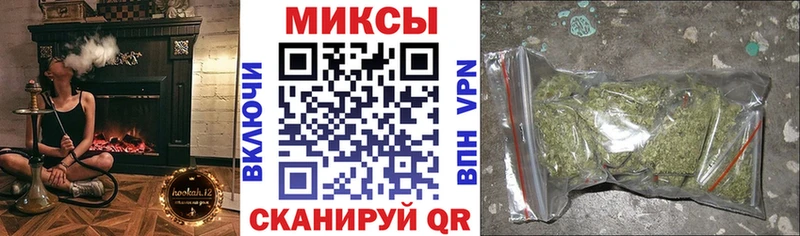 Бутират GHB  Алушта 