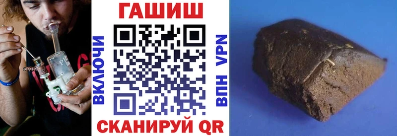Гашиш индика сатива  Алушта 