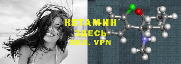 мдма Нефтегорск