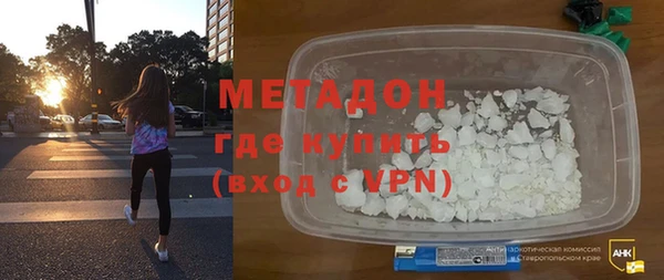 PSILOCYBIN Нея