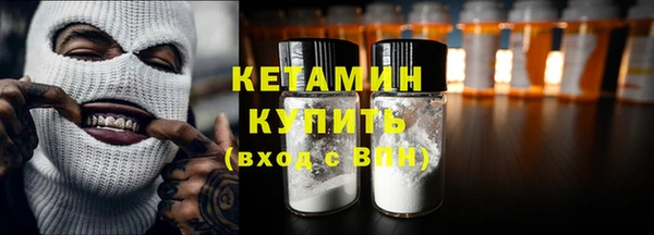 мдма Нефтегорск