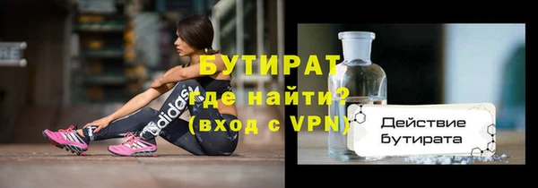 PSILOCYBIN Нея