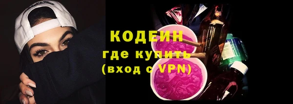 мдма Нефтегорск