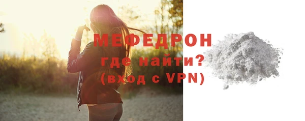 PSILOCYBIN Нея