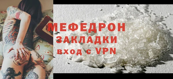 PSILOCYBIN Нея