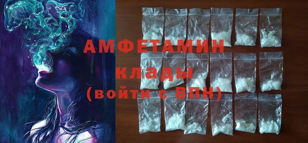мдма Нефтегорск