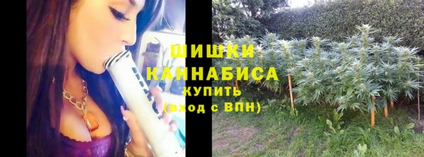 мдма Нефтегорск
