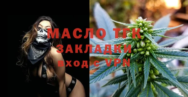 PSILOCYBIN Нея