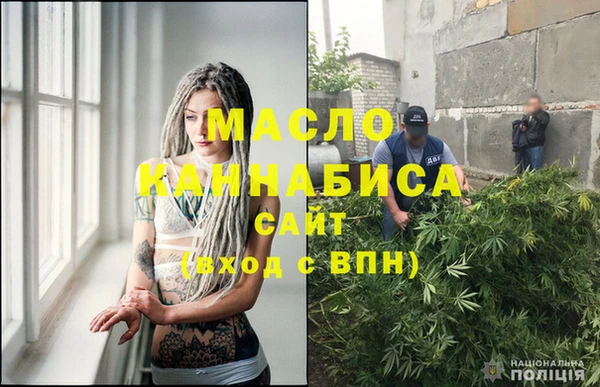 PSILOCYBIN Нея