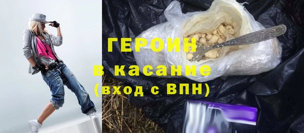 мдма Нефтегорск