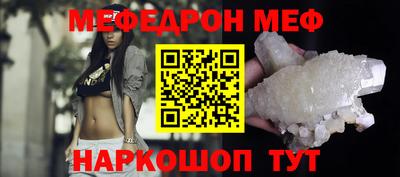 метадон Абакан
