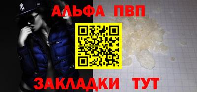 прущая мука Азнакаево