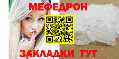 MDMA Гай