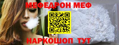 метадон Абакан