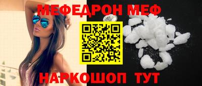 метадон Абакан