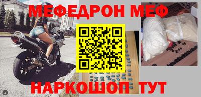 Альфа ПВП Азнакаево