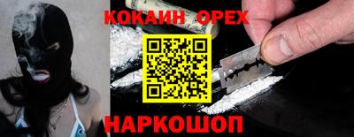 прущая мука Азнакаево