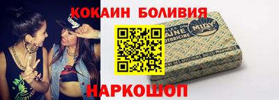 прущая мука Гатчина