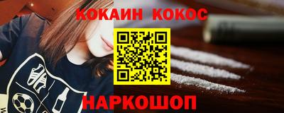 MDMA Гай