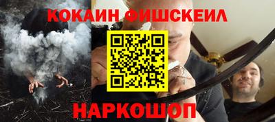 прущая мука Азнакаево