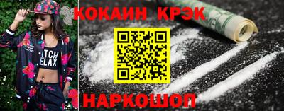 метадон Абакан