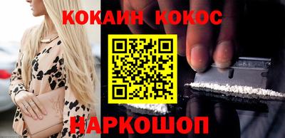 трава Абинск