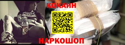 трава Абинск