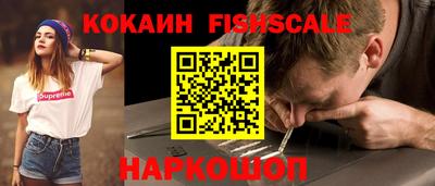 трава Абинск