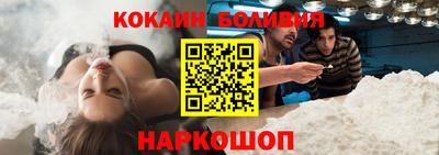 прущая мука Гатчина