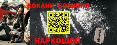 прущая мука Гатчина