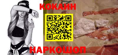 метадон Абакан