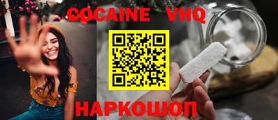 прущая мука Гатчина