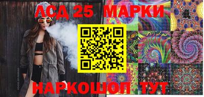 MDMA Гай