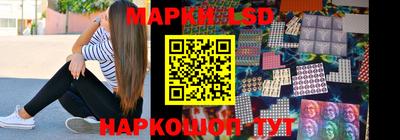 прущая мука Азнакаево