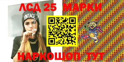 MDMA Гай