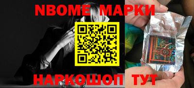 метадон Абакан