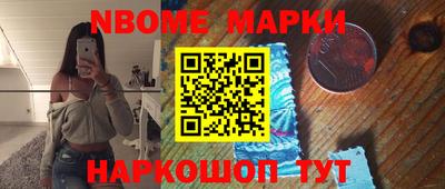 MDMA Гай