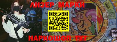 Альфа ПВП Азнакаево