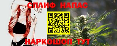 трава Абинск