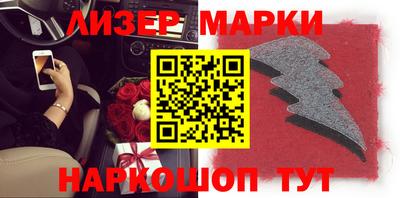MDMA Гай