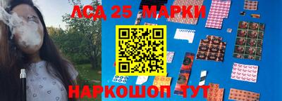 прущая мука Азнакаево