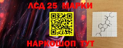 COCAINE Абинск