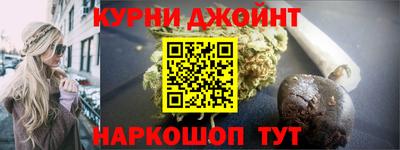 метадон Абакан