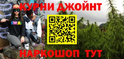 MDMA Гай