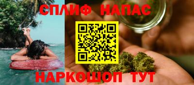 прущая мука Азнакаево