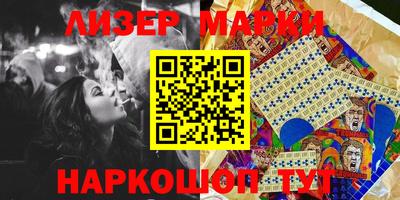 метадон Абакан