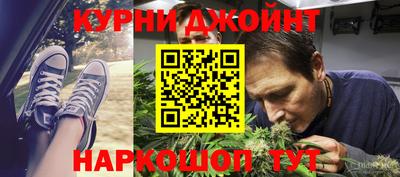 прущая мука Гатчина