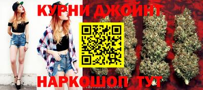 прущая мука Азнакаево